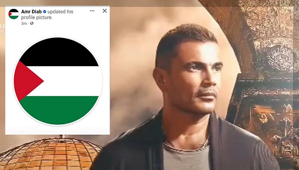 جنا عمرو دياب
