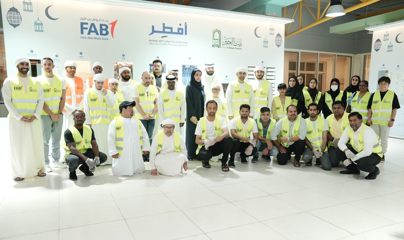 First Abu Dhabi Bank concludes largest Ramadan campaign, reaching 200,000 across UAE