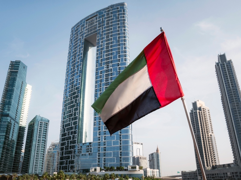 اين تحتفل بيوم العلم الإماراتي واليوم الوطني الإماراتي في دبي؟