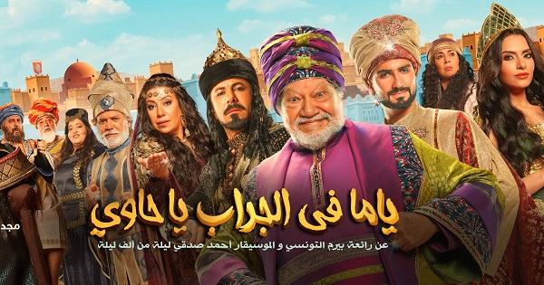 يحيى الفخراني