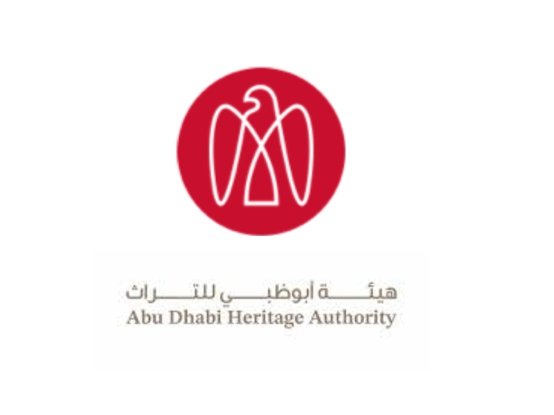 إصدارات أكاديمية الشعر الجديدة لهذا الموسم