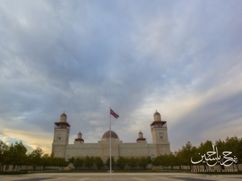 بمناسبة عقد قران وحفل زفاف ولي العهد الأمير الحسين بن عبدالله الثاني والآنسة رجوة خالد أل سيف الذي ينطلق من قصر زهران العامر، تعالوا نتعرف على أهم ما يميزه.
