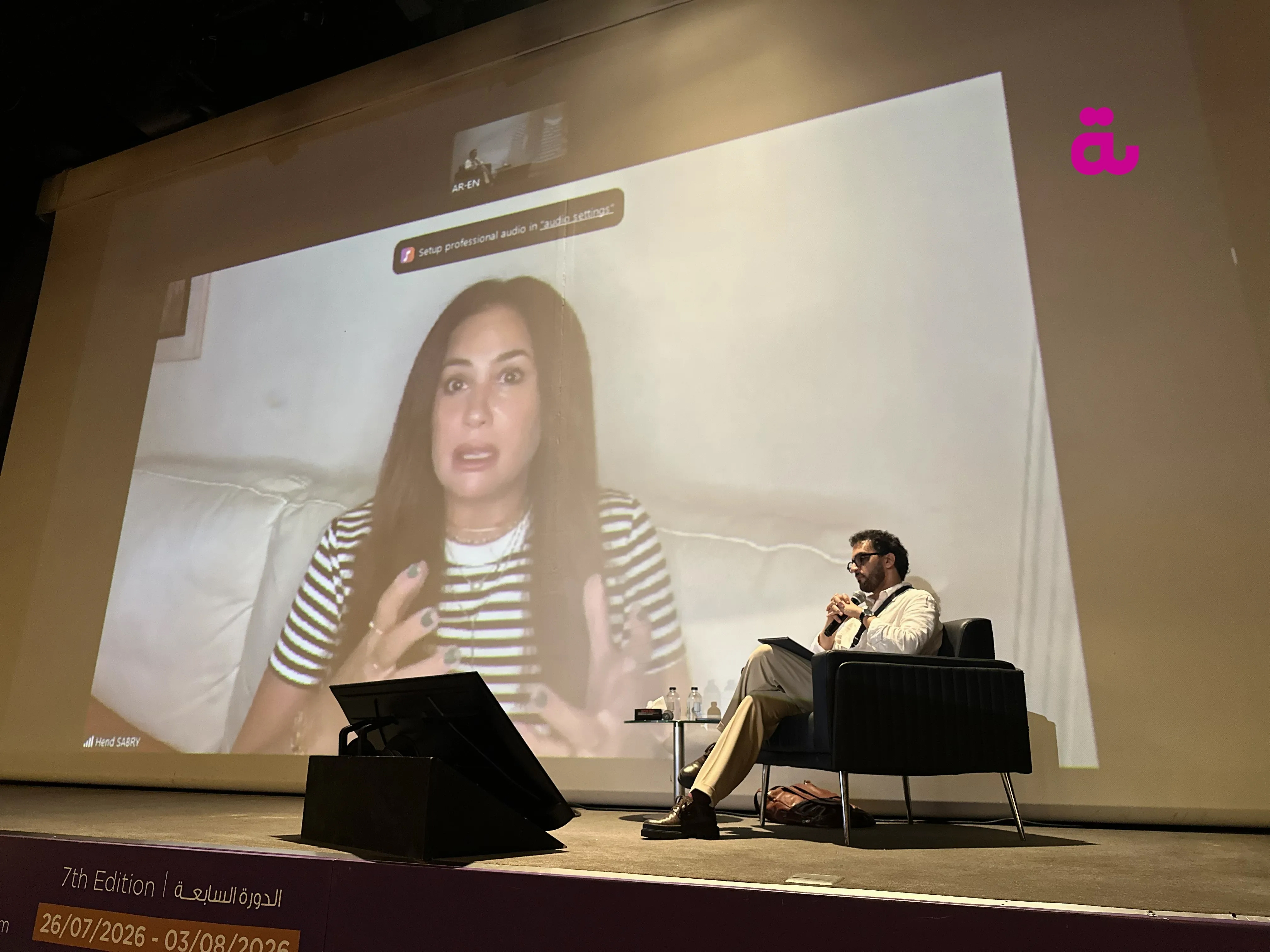 خاص ل"البوابة"..هند صبري تكشف أسرار بدايتها في التمثيل وانتقالها الى مصر