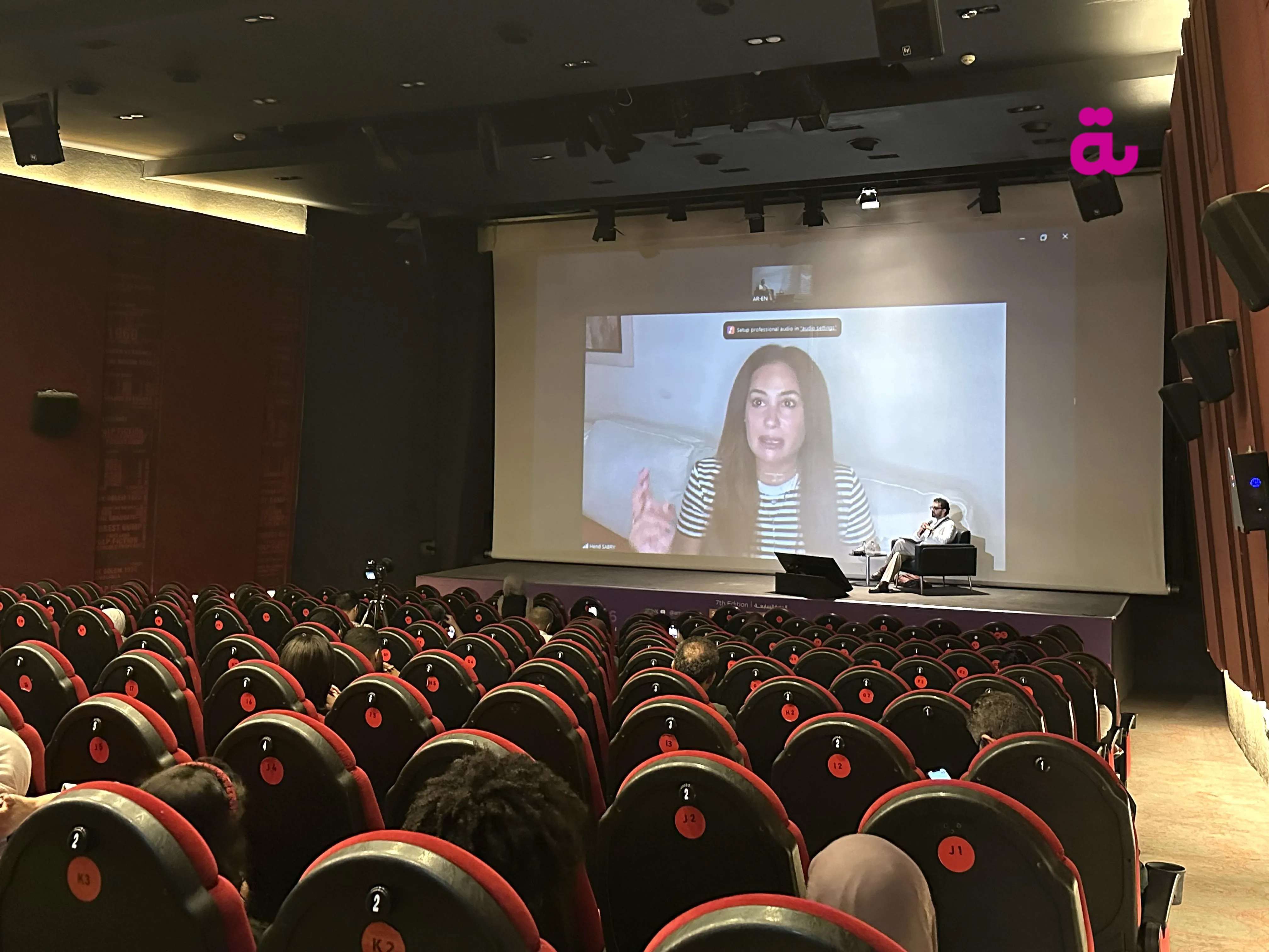 خاص ل"البوابة"..هند صبري تكشف أسرار بدايتها في التمثيل وانتقالها الى مصر