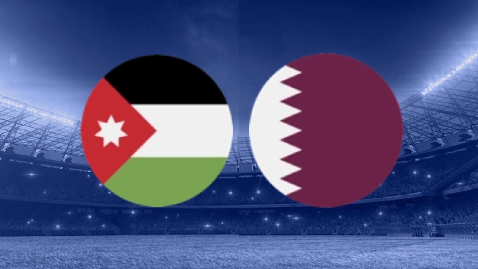 موعد مباراة الأردن وقطر في نهائي كأس آسيا 2023