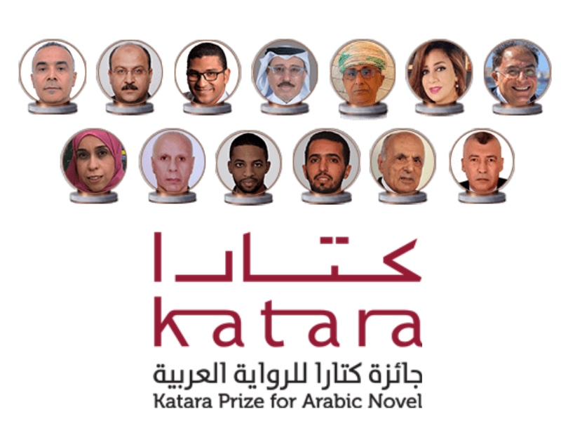 جائزة كتارا تغلق باب الترشح لجوائزها في دورتها العاشرة 