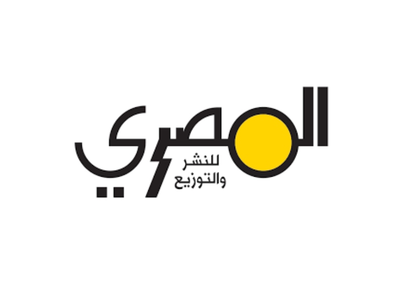 دار المصري للنشر تصدر 23 كتاباً في معرض القاهرة للكتاب