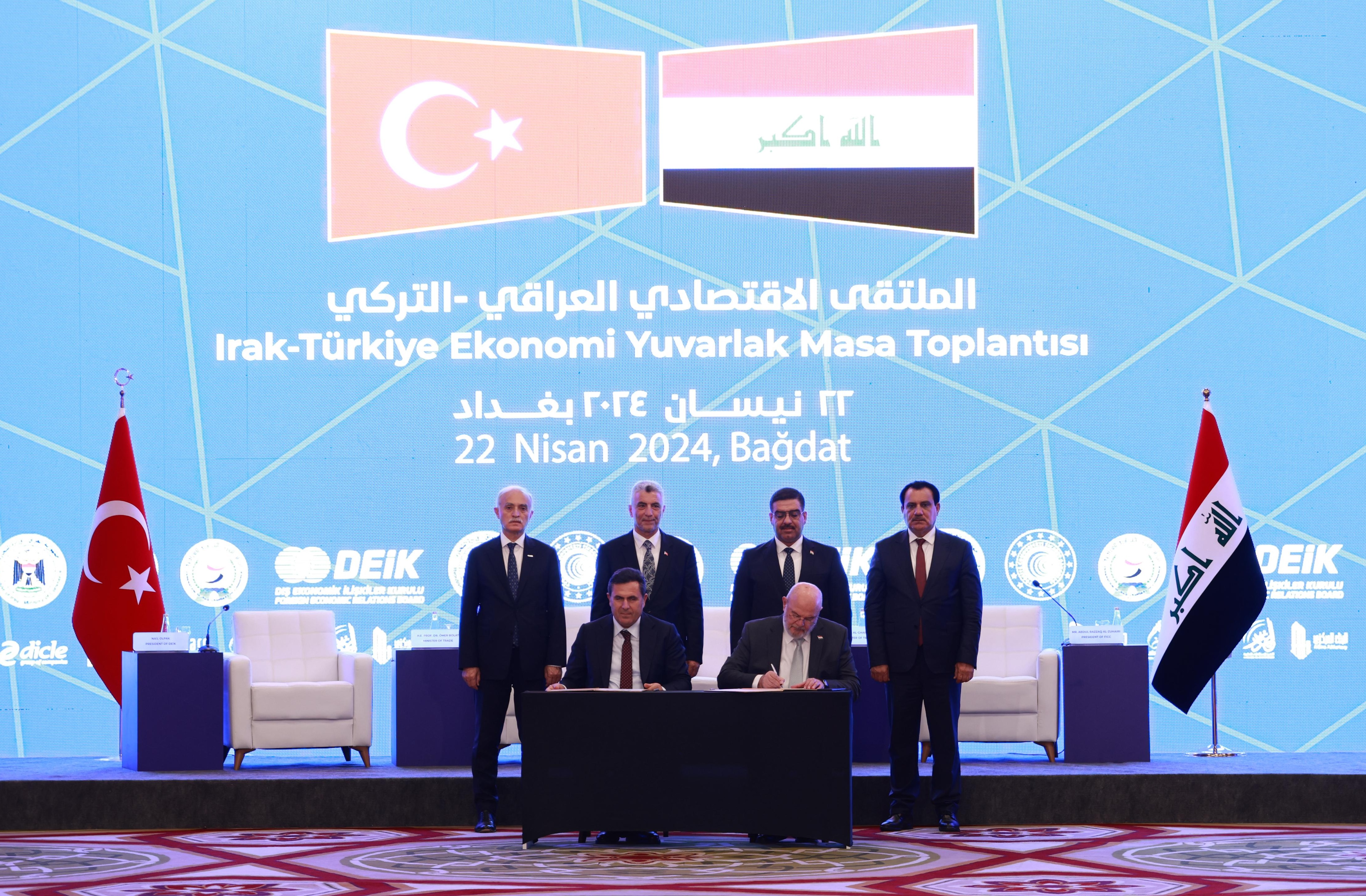 "ترياكي أغرو" تُرسّخ مكانتها كشريك استراتيجي في مسيرة تطوير الزراعة المستدامة بالعراق