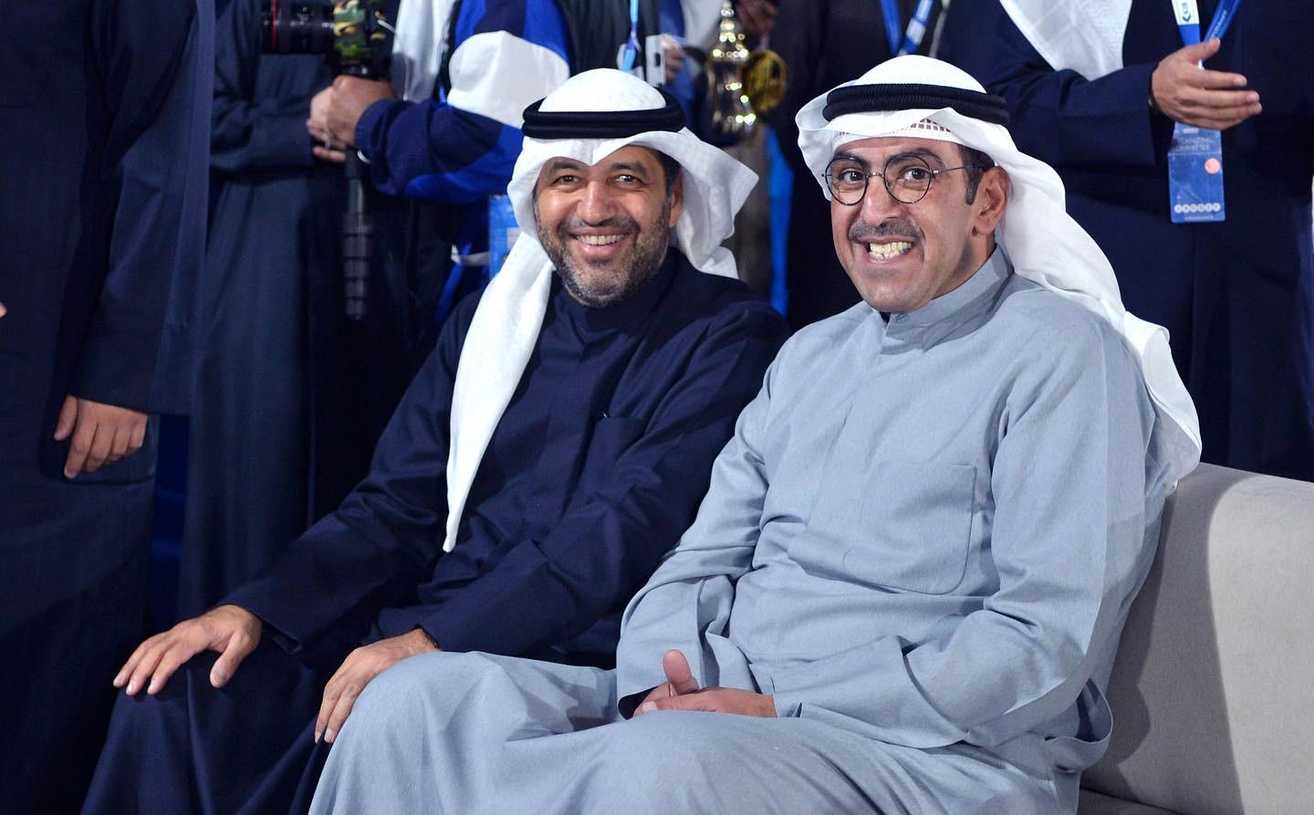 Kuwait International Bank