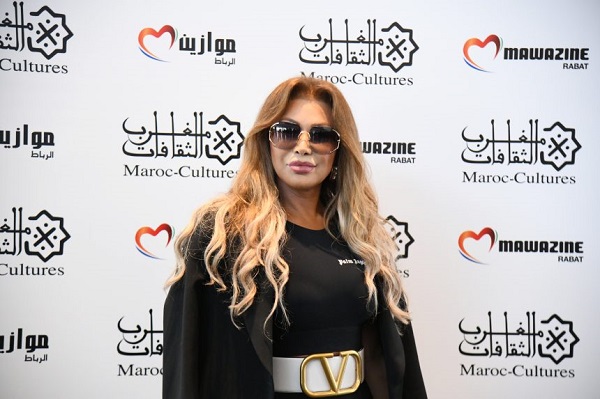 نوال الزغبي