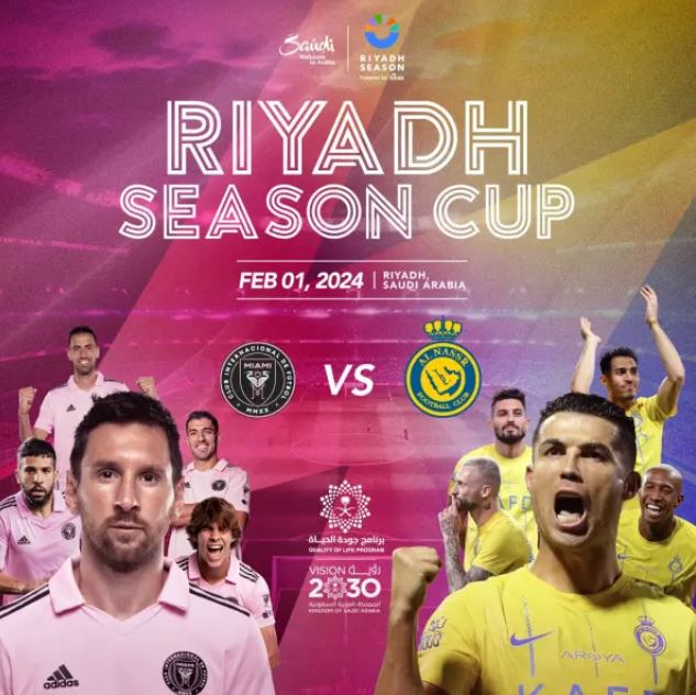 موعد مباراة النصر وإنتر ميامي في موسم الرياض