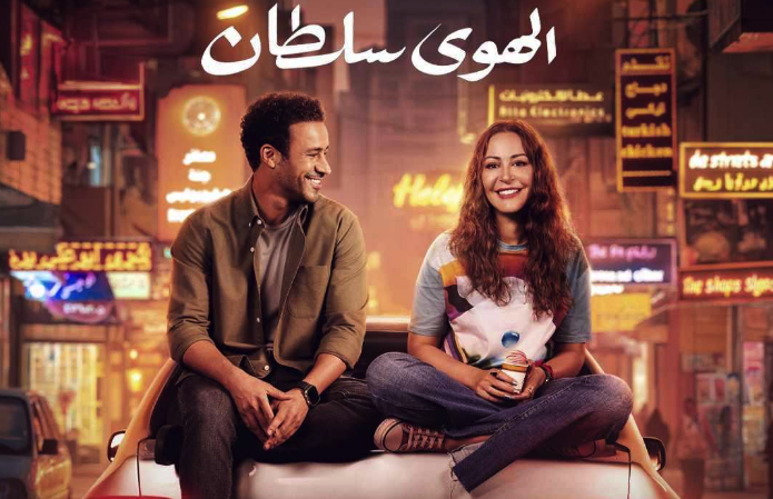 منة شلبي
