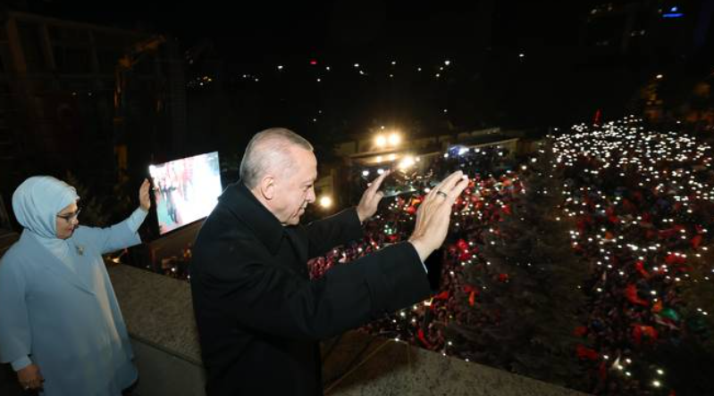 Recep Tayyip Erdogan