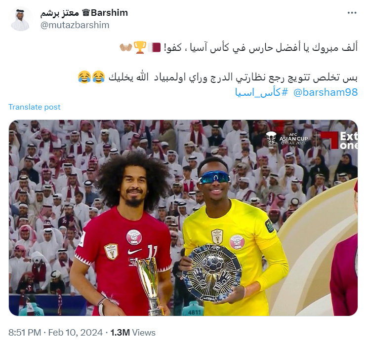 مشعل برشم