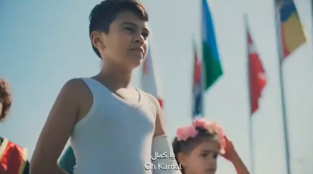 إعلان زين 