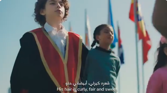 إعلان زين 