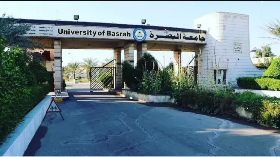 حادثة اللقطات الجنسية بجامعة البصرة