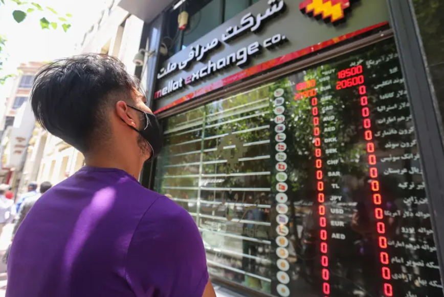 النفط الإيراني