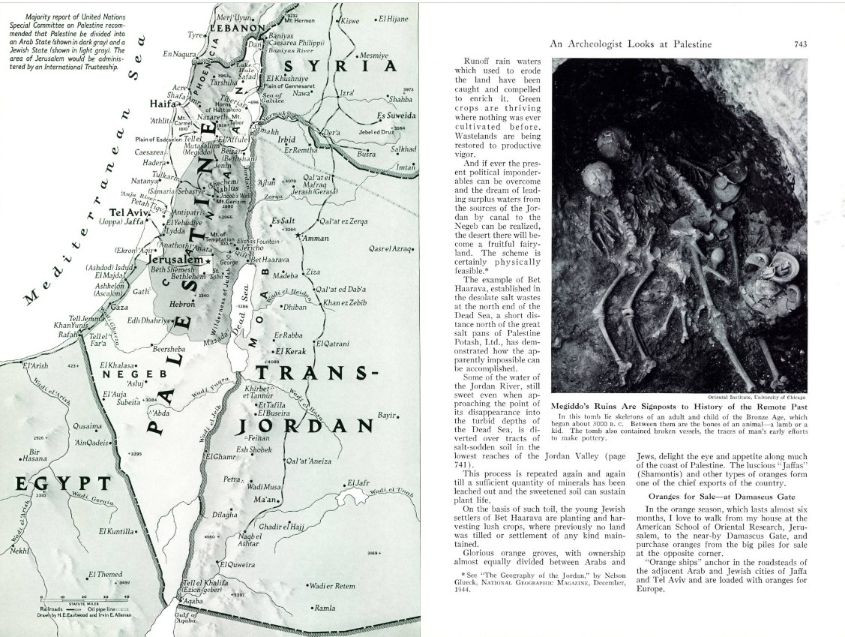 خريطة فلسطين في ناشونال جيوغرافيك