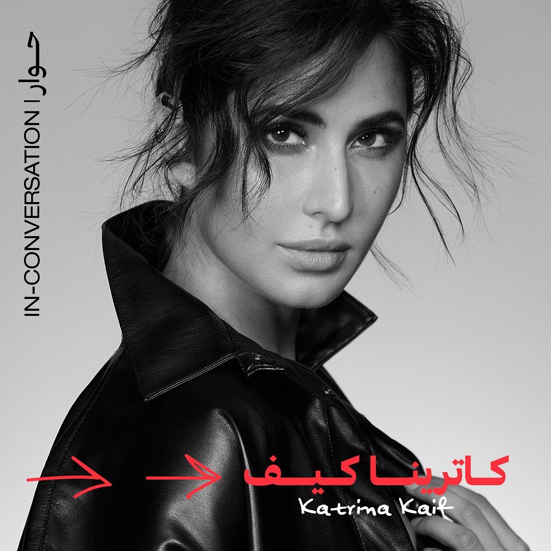 مهرجان البحر الأحمر السينمائي