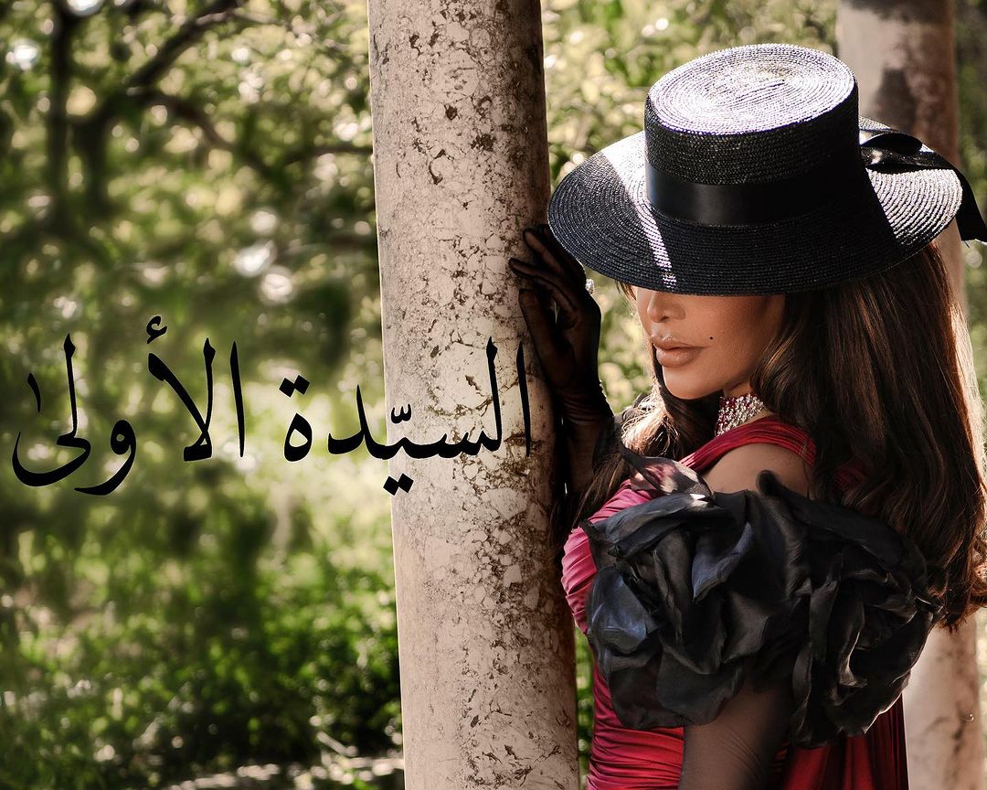 Ahlam Alshamsi