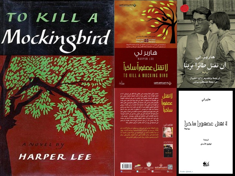 7 كتب سهلة القراءة ومسلية عند السفر
