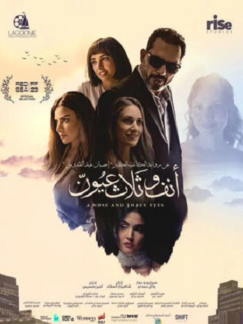 ظافر العابدين
