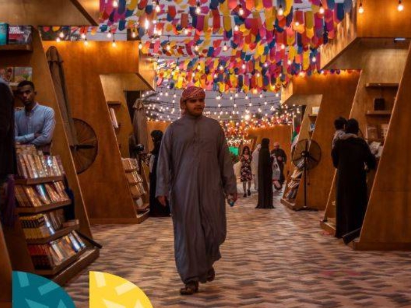 انطلاق مهرجان الظفرة للكتاب 2023