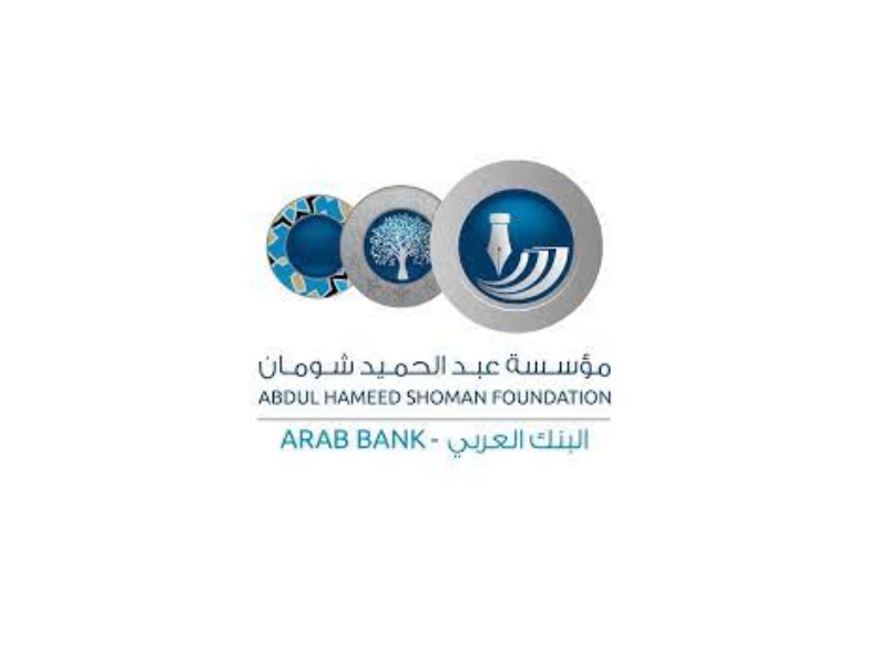 فتح باب التقدم لجائزة عبد الحميد شومان لأدب الأطفال