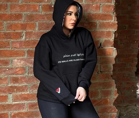 أسما شريف منير