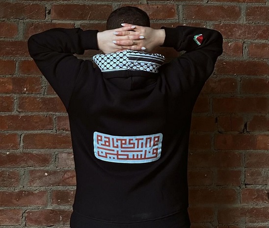 أسما شريف منير