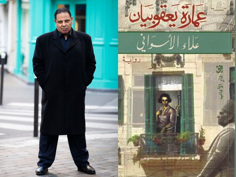 أفضل 4 كتب رومانسية لمؤلفين عرب