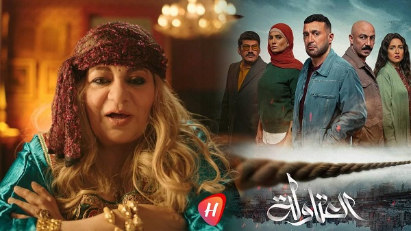 فريدة سيف النصر