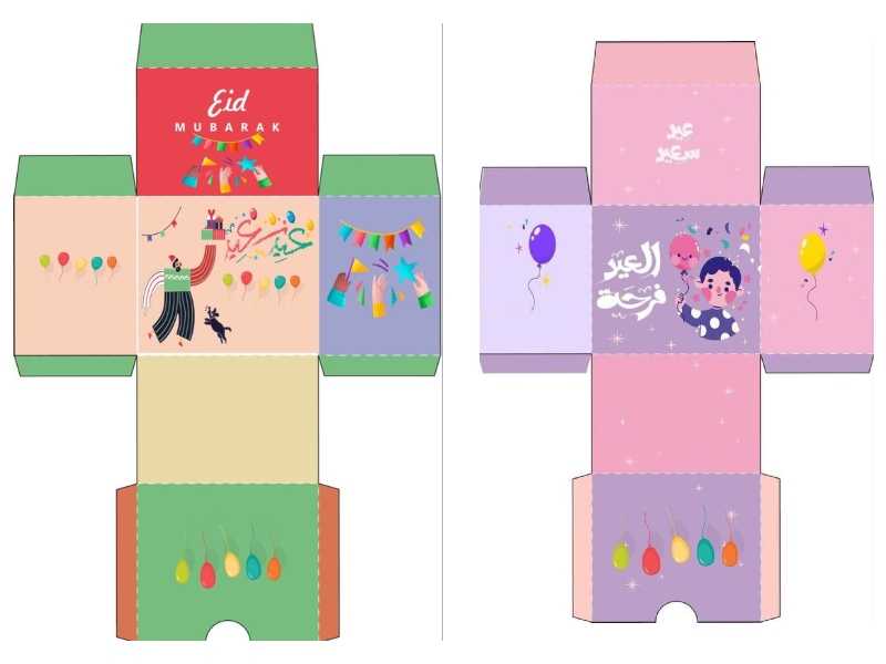 أفكار لطيفة للأطفال لصنع بطاقات العيديات في عيد الفطر