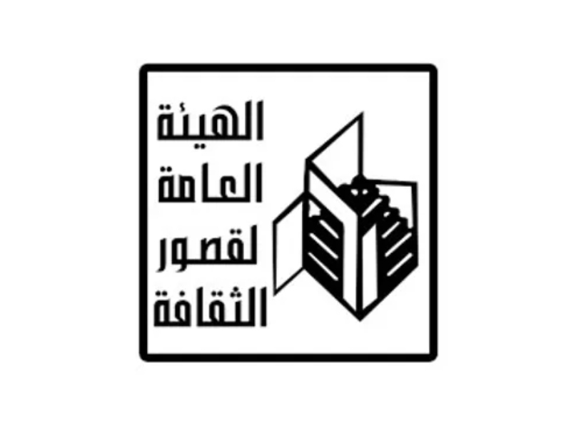 صدر حديثاً ديوان "شوارع دايخة ع العمدان" للشاعرة هناء الوصيف