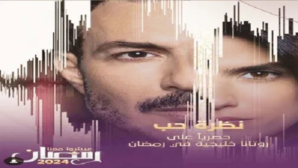 كارمن بصيبص