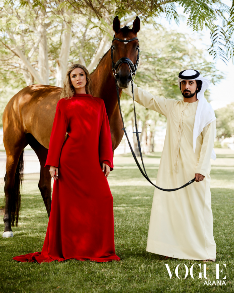 أسرة  الشيخ راشد بن أحمد