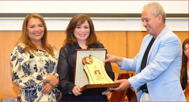 الهام شاهين