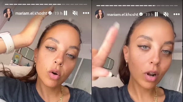 مريم الخشت