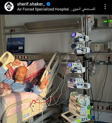 المطرب شريف شاكر