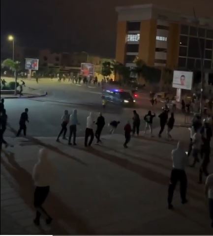 Gen Z protests