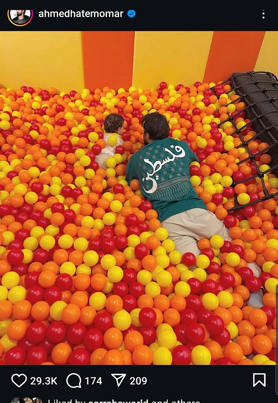 أحمد حاتم