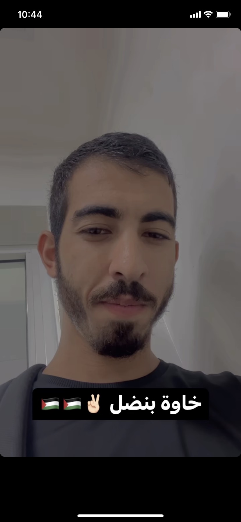 صالح الجعفراوي