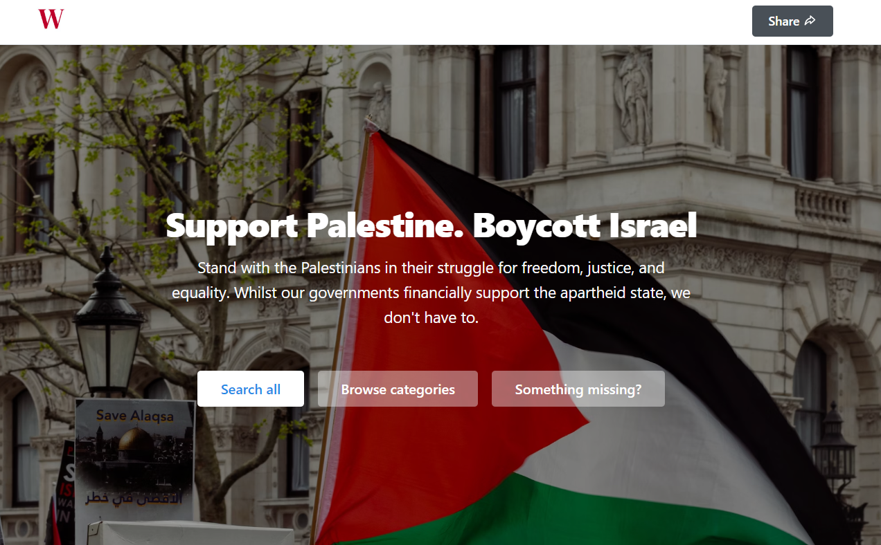 Calls to boycott Shake Shack surface amid first Israel branch Al Bawaba