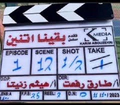 مروة عبد المنعم