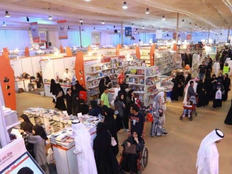 انطلاق معرض جدة للكتاب بالسعودية