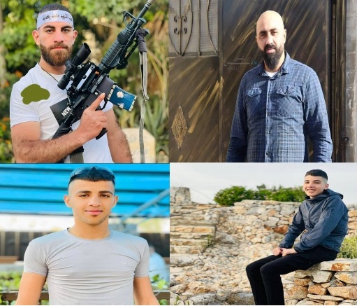 شهداء جنين