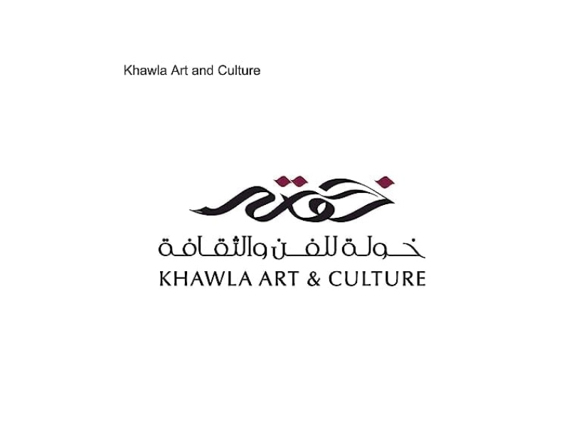 خولة السويدي تتسلم عضوية متحف جامعة نافارا الإسبانية