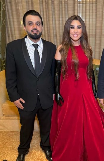نجوى كرم