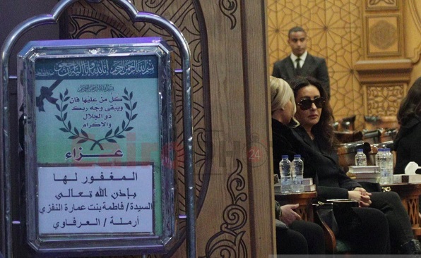 لطيفة التونسية